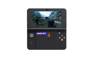 Illustration for article titled Kotaku 'Shop Contest: The Next New 3DS: The Winners!